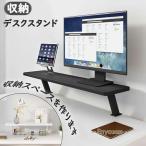  Sanwa Supply outlet монитор шт. стол сверху шт. зажим тип широкий стол сверху подставка ширина 40/60/90/120cm из дерева клавиатура место хранения стол подставка 