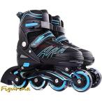  ролик skate для взрослых высокая эффективность скорость skate обувь 8.. свет выше колесо имеется роликовые коньки уличный рейсинг обувь 