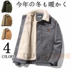  Denim жакет мужской Denim рубашка жакет Denim рубашка G Jean джинсовый жакет длинный рукав woshu обработка casual рубашка внешний 