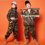  Kids танцевальный костюм hip-hop HIPHOP ребенок одежда длинный рукав камуфляж пальто .... tops камуфляж брюки мужчина девочка Cheer девушка тренировка надеты постановка одежда Jazz Dance 