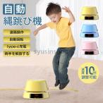 �Ȃ�Ƃ� ���w�� �꒵�� �q���p �X�}�[�g �꒵�у}�V�� ��l�p �_�C�G�b�g �q�ǂ� �g���[�j���O ������] �d���꒵�� �X�s�[�h���� �X�}