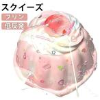  squishy mero Joy низкая упругость пудинг Sakura .... нежный игрушка лапа чувствовать кнопка бог .. "дочки-матери" sa приз .....