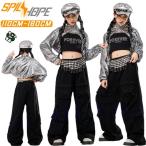  Kirakira украшен блестками девочка Kids танцевальный костюм выставить Jazz Dance Корея k-pop ребенок одежда тренировка надеты группа одежда презентация постановка одежда верх и низ se