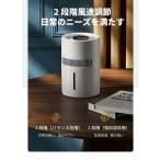 испарительный увлажнитель Mist нет увлажнитель настольный увлажнитель aroma увлажнитель большая вместимость 4L резервуар настольный увлажнитель aroma верхняя часть водоснабжение тип сенсорная панель функционирование 2 -ступенчатый способ 