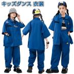  hip-hop костюм синий Kids танцевальный костюм мужчина девочка рубашка короткий рукав брюки брюки-карго ребенок Dance тренировка надеты танцевальный костюм комплект k-pop