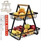 2 уровень дерево [ бесплатная доставка ] корзина кухня корзина Fruits Basket корзина место хранения подставка кухня корзина стирка корзина модный Северная Европа style 
