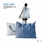 o днем . futon сумка . днем . futon inserting уход за детьми . детский сад futon комплект inserting упаковочный пакет плечо .. ручная сумка модный водонепроницаемый ... днем . futon кейс портфель f