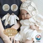  baby детский комбинезон церемония детский комбинезон .. надеты новорожденный длинный рукав 2 позиций комплект шляпа есть . нет .. три . память фотография празднование рождения мужчина девочка симпатичный 