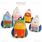  Kids рюкзак 7L 12L посещение детского сада посещение школы детский сад уход за детьми . ученик начальной школы модный мужчина девочка 2 лет 3 лет 4 лет 5 лет 6 лет красочный рюкзак teipa