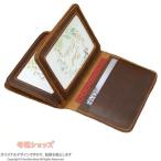 телячья кожа футляр для карточек лицензия доказательство inserting retro простой многофункциональный несколько карта место хранения мужской document держатель . использование не по назначению тонкий прекрасное качество выдерживающий 