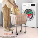  low кольцо корзина для белья с роликами . одежда игрушка место хранения стирка корзина стирка корзина стирка корзина прачечная Wagon прачечная 