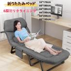  раскладушка койка мобильный bed уличный bed кемпинг bed раскладушка временный . для bed офис bed днем . для bed 