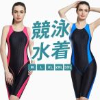 .. для купальный костюм женский все в одном женщина купальный костюм body type покрытие фитнес купальный костюм женский 