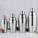  шейкер 250ml 350ml 550ml 750ml шейкер шейкер балка сопутствующие товары коктейль сопутствующие товары балка tool профессиональный балка тонн da-