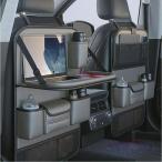  Alphard Vellfire 20 серия 30 серия 40 серия применение спинка сиденья карман стол c функцией машина хранение в машине карман держатель для напитков салфетка после часть сиденье стол 