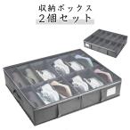  обувь место хранения box тонкий bed внизу кейс для хранения место хранения компактный вдавлено . inserting максимальный 12 пара место хранения обувь сумка перегородка . настройка возможность обувь подставка обувь box колодка 
