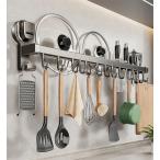  кухонные инструменты крюк 40cm aluminium кухня подставка двойной балка супер мощный присоска кухня место хранения водонепроницаемый антикоррозийный кухонная утварь место хранения кастрюля крышка класть компактный удобный легкий в использовании долговечность 