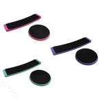 2 деталь Dan sa- поэтому. turning панель фигурное катание spinner turning умение гимнастика игрок Dan сервер ree оборудование Turn панель Dance тренировка балет тренировка вращение тренировка 