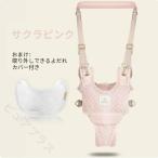  baby War машина baby ходьба Harness младенец baby безопасность удален возможный ребенок ходьба Harness приспособление для ходьбы War ходьба тренировка переворачивание меры ..