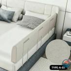  спальное место защита bed забор подушка вращение . предотвращение высокий 