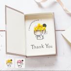 . работа отправка другой сообщение карта спасибо Thank You почтовая отправка подарок . цветок ручная работа цельный книжка type box бесплатная доставка 