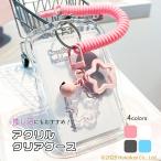  прозрачный футляр для карточек ... карта держатель чехол для пропуска коллекционная карточка фотография брелок для ключа коллекционные карточки кейс коллекция кейс для коллекции держатель . покупка 