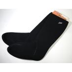 ネオプレーン防水ソックス (ロング) X'SELL(エクセル) BS613