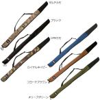  свет игра удилище кейс 6.2ft-6.8ft 2pcs для Abu Garcia AbuGarcia