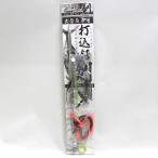  удар включено .. комплект nakajimaNPK 8380