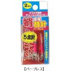 タコエギ替針 バーブレス 4本針 NPK ナカジマ #8509