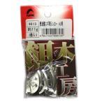 発泡製エギ用シンカー [4.0号(3入)] NPK(ナカジマ)(9613)