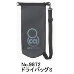 Yahoo! Yahoo!ショッピング(ヤフー ショッピング)ドライバッグ S 54cm×Φ16cm ナカジマ NPK 9872