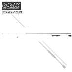  удочка 190cm ajing удилище 2 деталь OGK ajing ставрида японская палочка 2 AGS263L