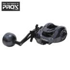  соль катушка bait reel PROX Prox VD соль трос ro2 VSLP2100RC