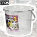  ведро 9L сиденье .. супер skeske ведро Prox PROX PX4449 прозрачный 
