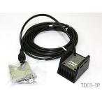  генератор TD03-3P (200kHz) HONDEX ho n Dex Honda электронный 