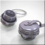  воздушный клапан PHN колпак [1 шт ] Achilles Achilles лодка детали 