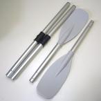  aluminium все [ 2 шт ] D-1 пара (128cm) Achilles Achilles лодка 