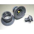  воздушный клапан PV-1 осел -tsu клапан(лампа) [1 шт ] Achilles Achilles лодка PV серии для детали 