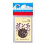 ガン玉50円 【8号】 第一精工 22043