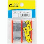 ĥʥޥ [0.4mm] NPK(ʥ)(2013)