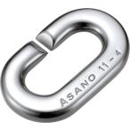 強力Cカン ASANO 浅野金属 AK3621