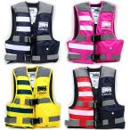  детский спасательный жилет Junior плавающий лучший Excel дудка есть NFC-2390
