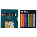 ショッピング色鉛筆 送料無料 サクラクレパス 色鉛筆 水彩色鉛筆 24色