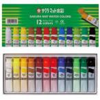 メール便可 サクラクレパス 水彩絵の具 マット水彩 12色(12ml) ポリチューブ入り
