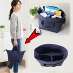 большая сумка как держать ... место хранения box living бардачок лекарство коробка sotonimo аптечка первой помощи 