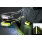  везде Hold COB свет везде можно использовать!? шт ...... велосипед батарея палатка рука легкий compact передняя фара голова 