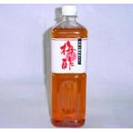 Yahoo! Yahoo!ショッピング(ヤフー ショッピング)梅酢（1000ml）[梅の有効成分豊富な天然調味料]