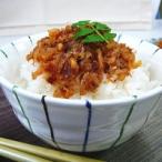Yahoo! Yahoo!ショッピング(ヤフー ショッピング)猿梅 おかか生姜（200g）国産生姜 醤油味 鰹節 梅肉入り ◆2個までネコポス便でお届け◆