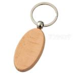 木製キーホルダー 楕円型 1個入【ゆうパケット対応】